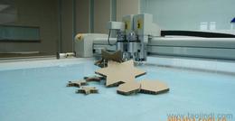 彩盒紙箱廠 一站式采購指南，精準匹配水產品批發(fā)需求