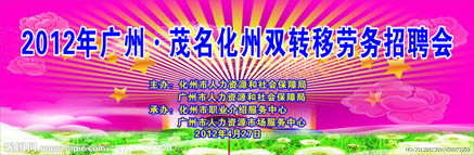 廣告設計圖片專題 從創(chuàng)意到制作的全方位指南與資源下載